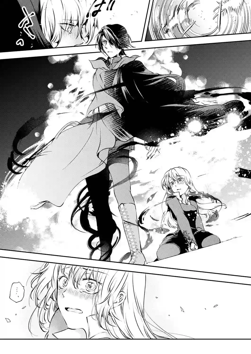 复仇的莉娅～失去一切的少女与死神契约～第10话