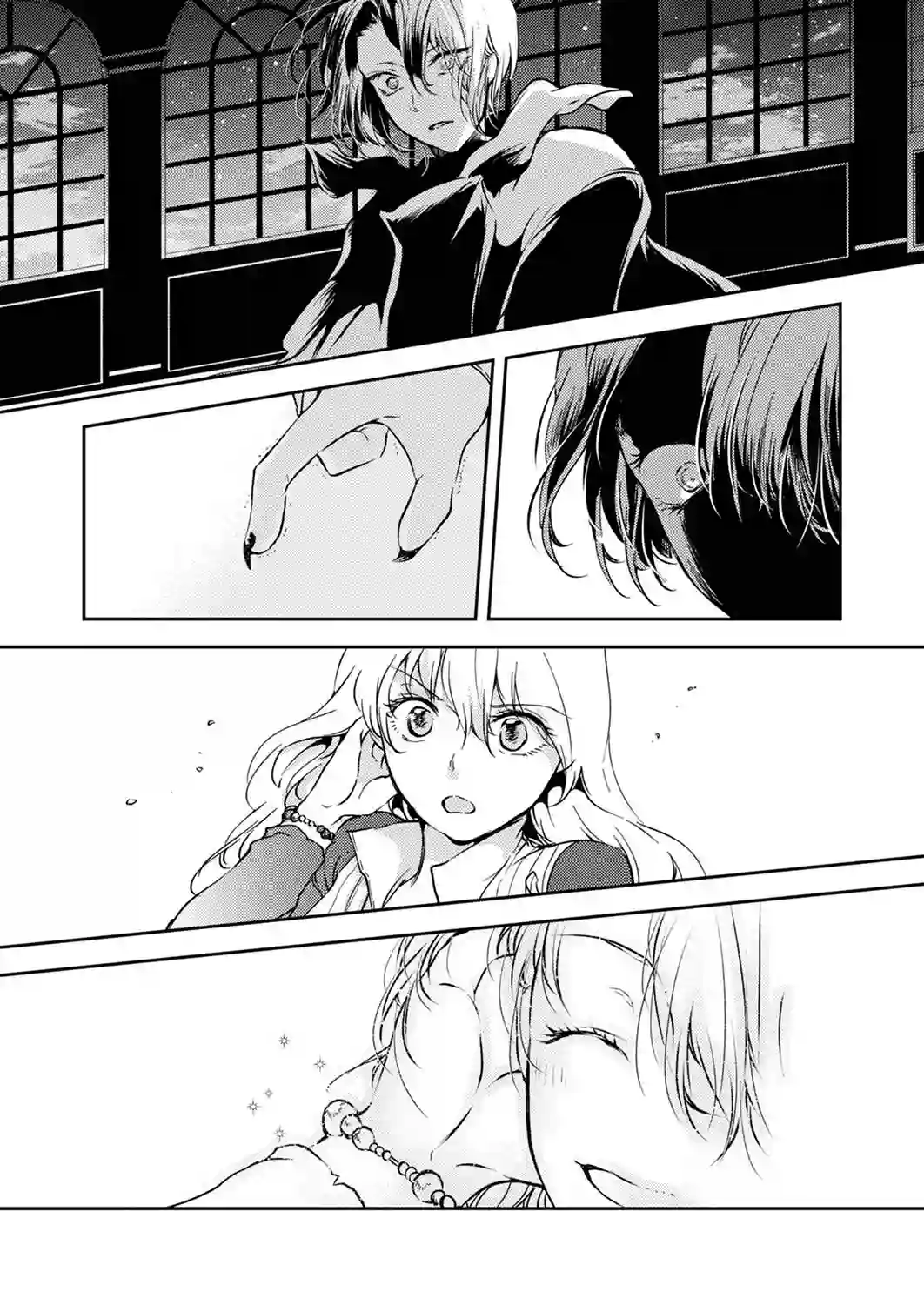 复仇的莉娅～失去一切的少女与死神契约～第10话