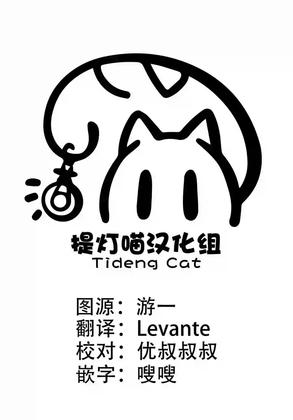 王子和女王短篇