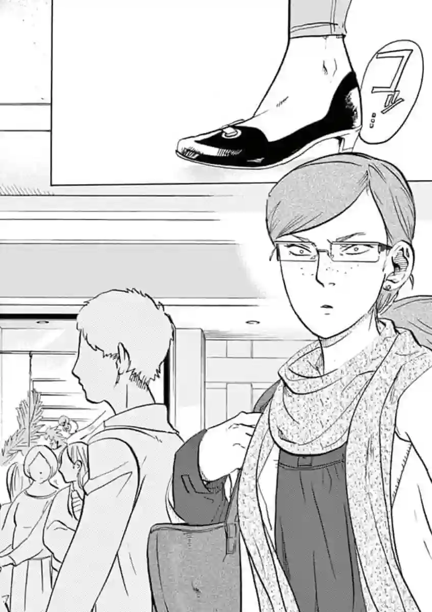 特摄GAGAGA第28话