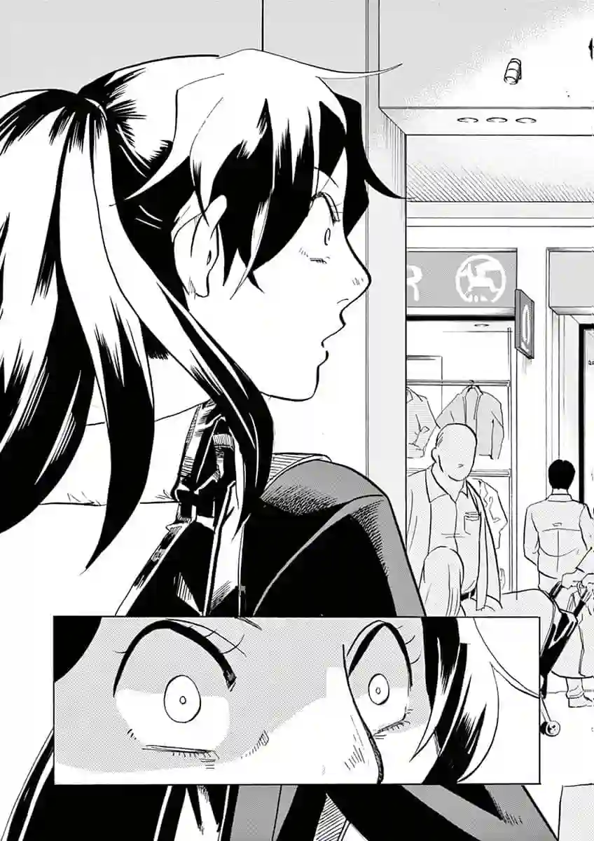 特摄GAGAGA第28话