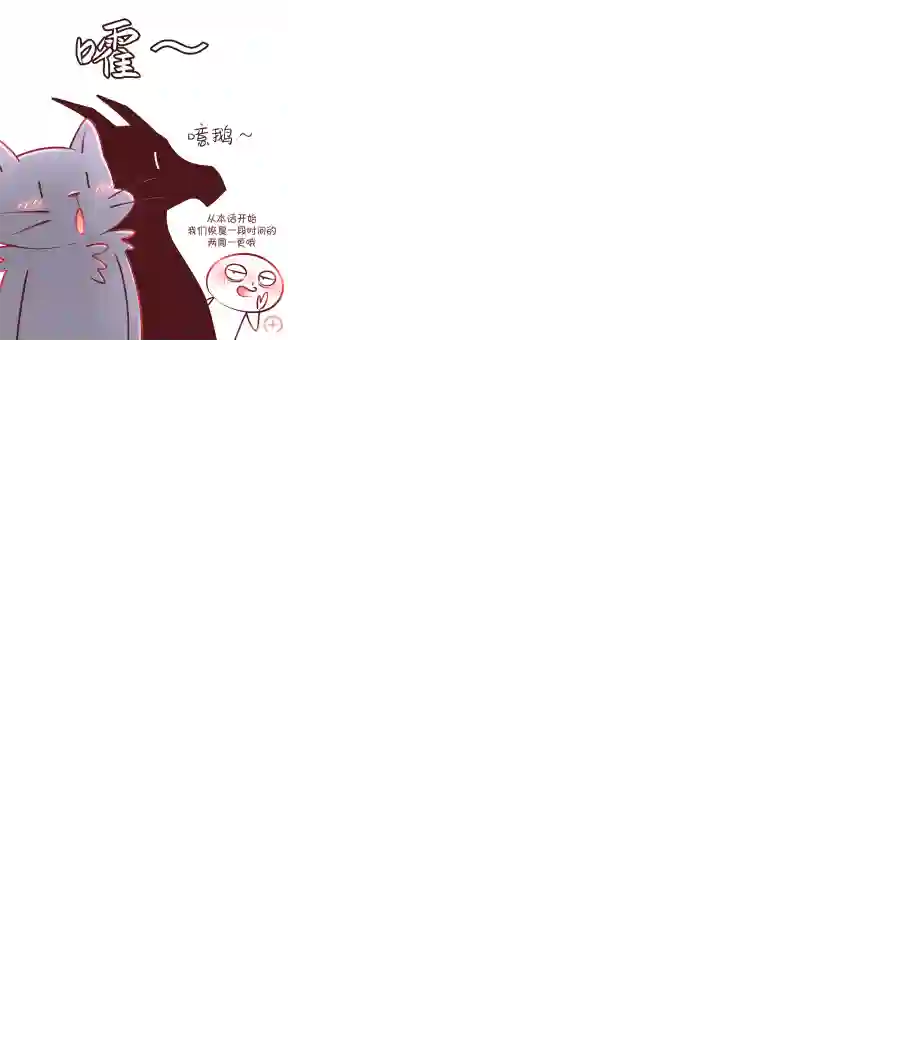 减法累述第40话