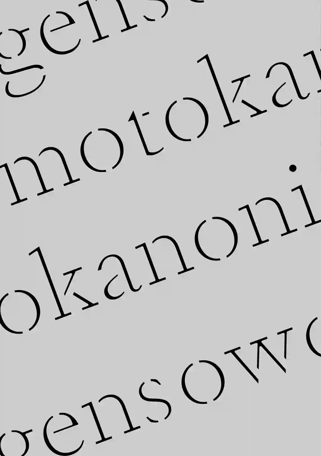 别对前女友抱有幻想啊！笨蛋短篇集短篇①上