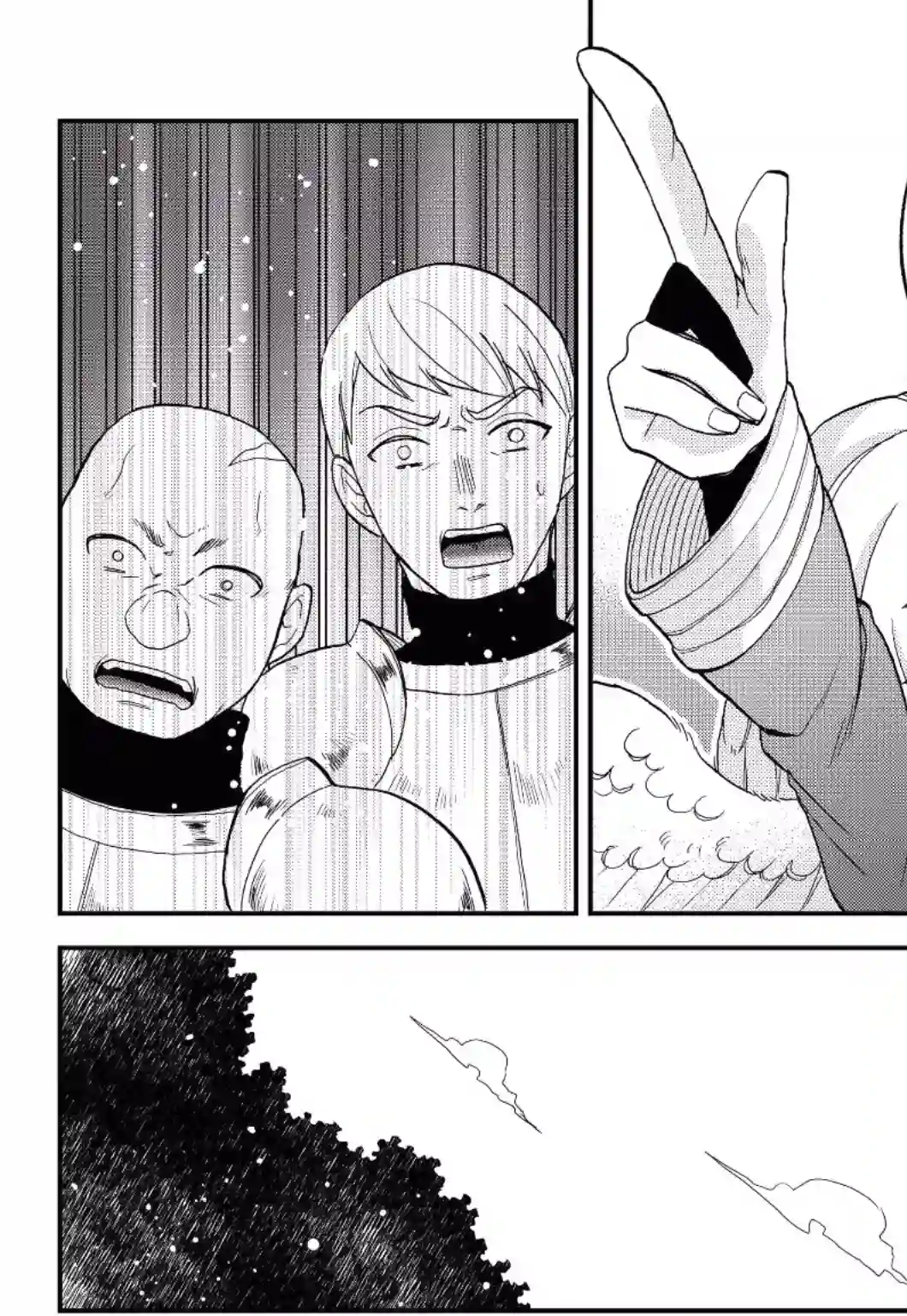 关于我转生变成史莱姆这档事 异闻～在魔国生活的三位一体～第14话