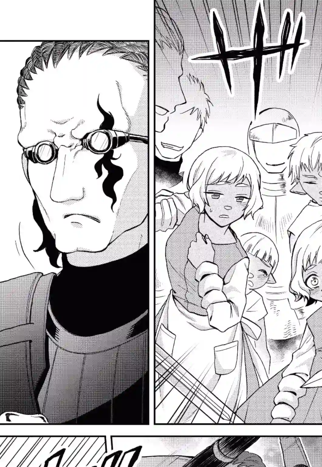 关于我转生变成史莱姆这档事 异闻～在魔国生活的三位一体～第16话