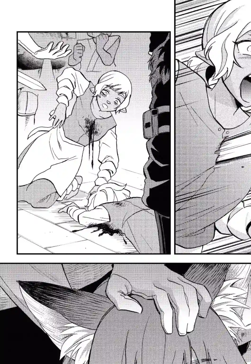 关于我转生变成史莱姆这档事 异闻～在魔国生活的三位一体～第16话