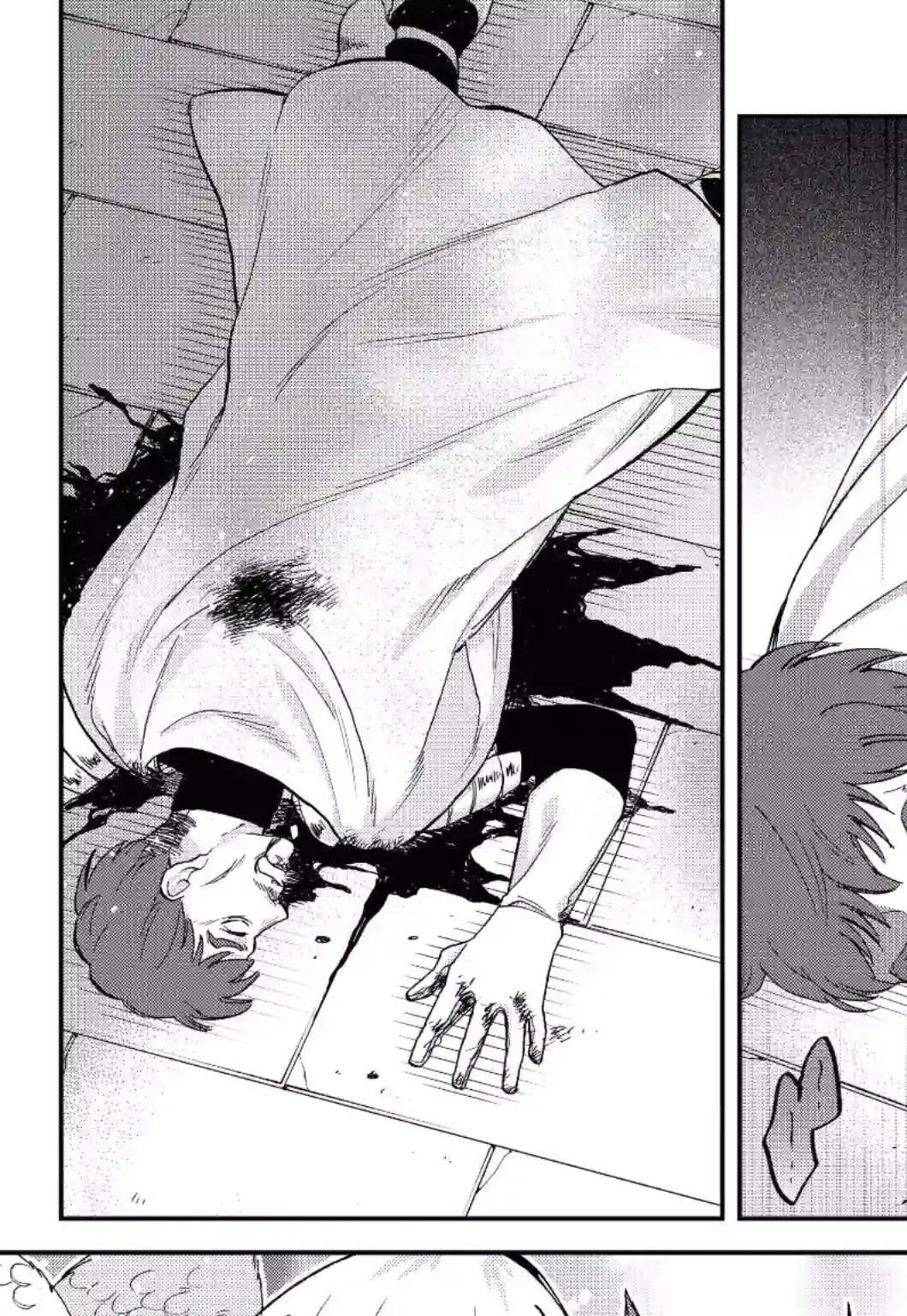 关于我转生变成史莱姆这档事 异闻～在魔国生活的三位一体～第17话