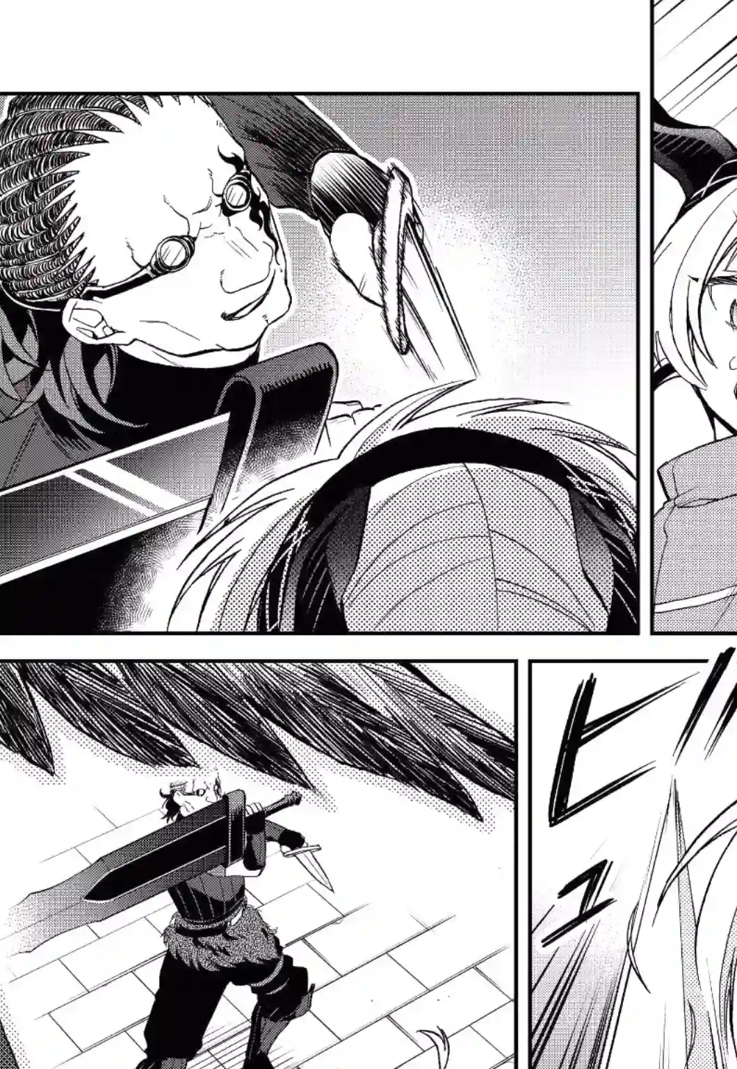 关于我转生变成史莱姆这档事 异闻～在魔国生活的三位一体～第17话