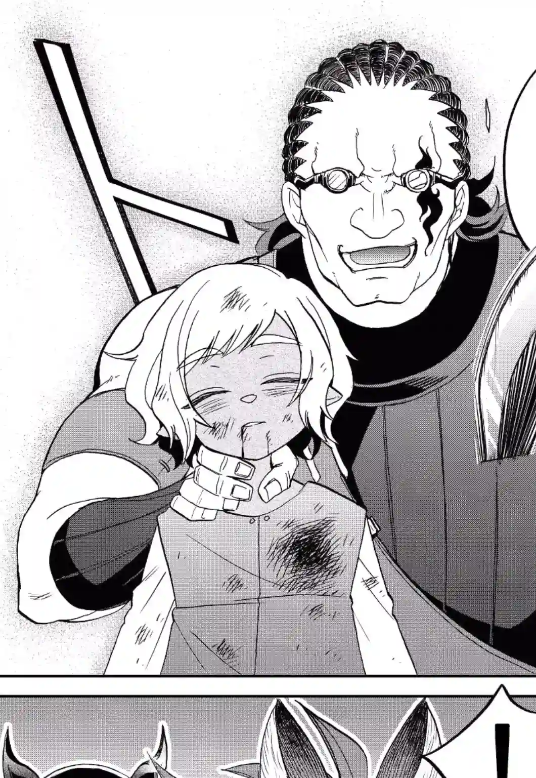 关于我转生变成史莱姆这档事 异闻～在魔国生活的三位一体～第17话