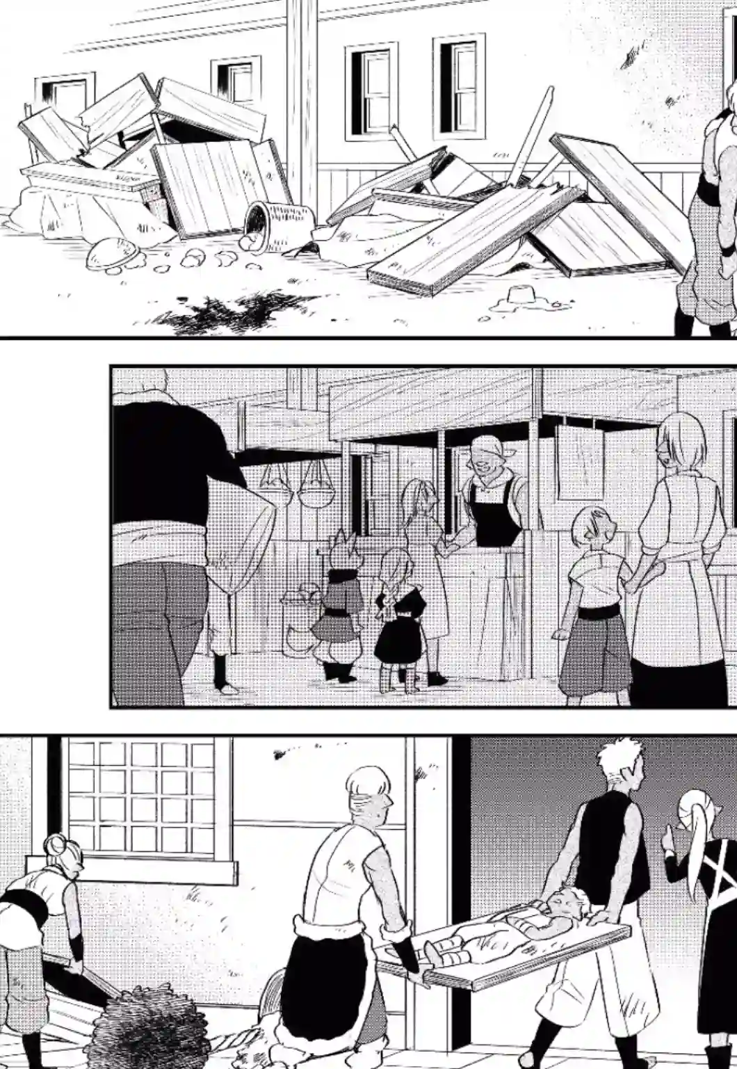 关于我转生变成史莱姆这档事 异闻～在魔国生活的三位一体～第18话