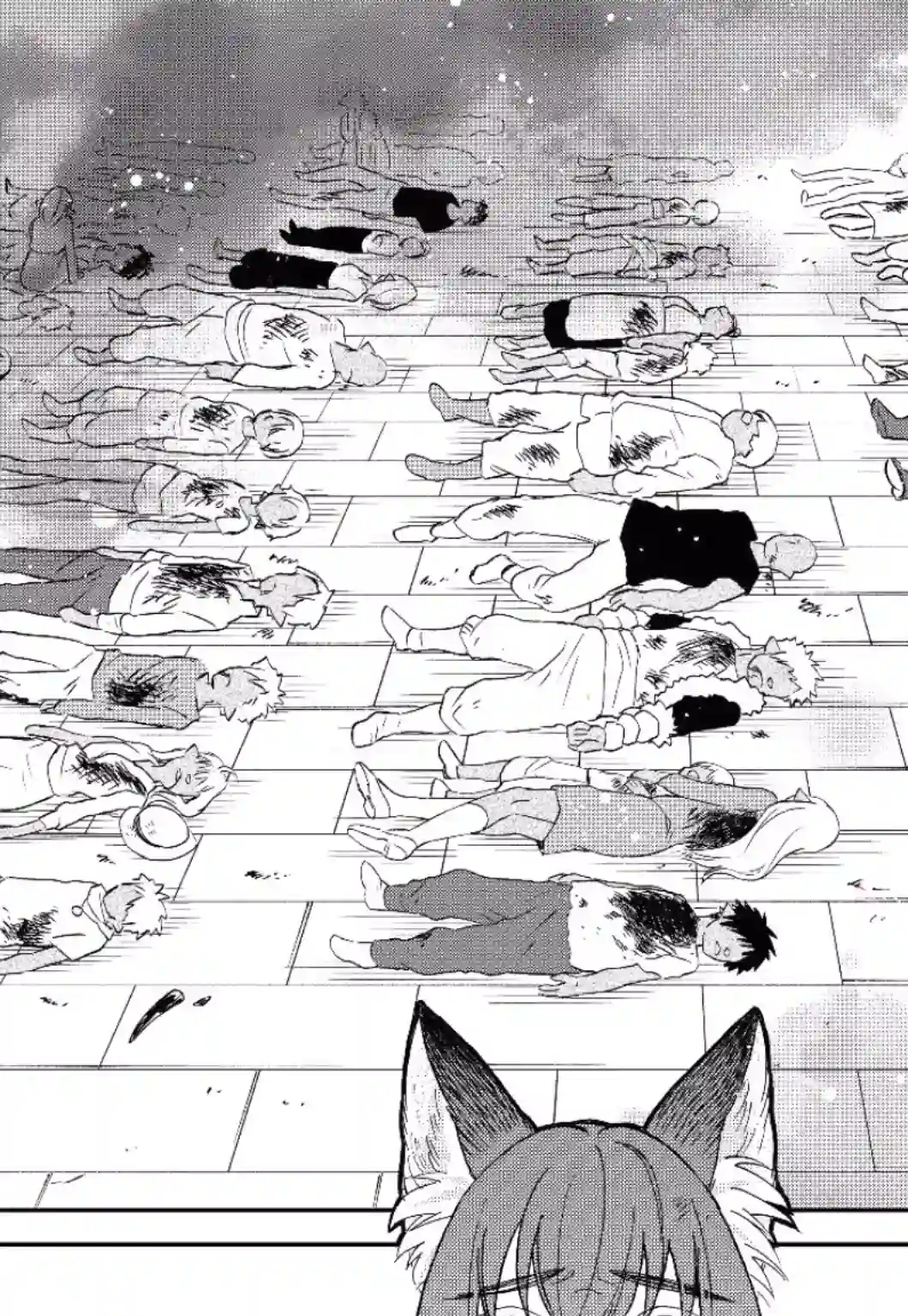 关于我转生变成史莱姆这档事 异闻～在魔国生活的三位一体～第18话