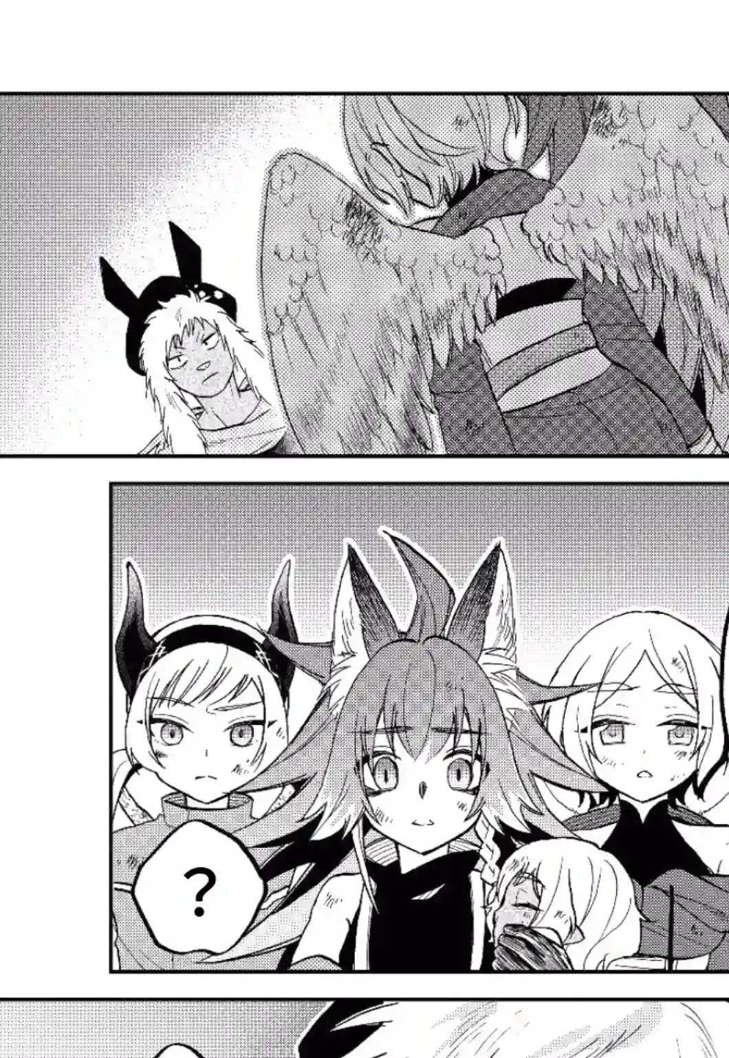 关于我转生变成史莱姆这档事 异闻～在魔国生活的三位一体～第18话