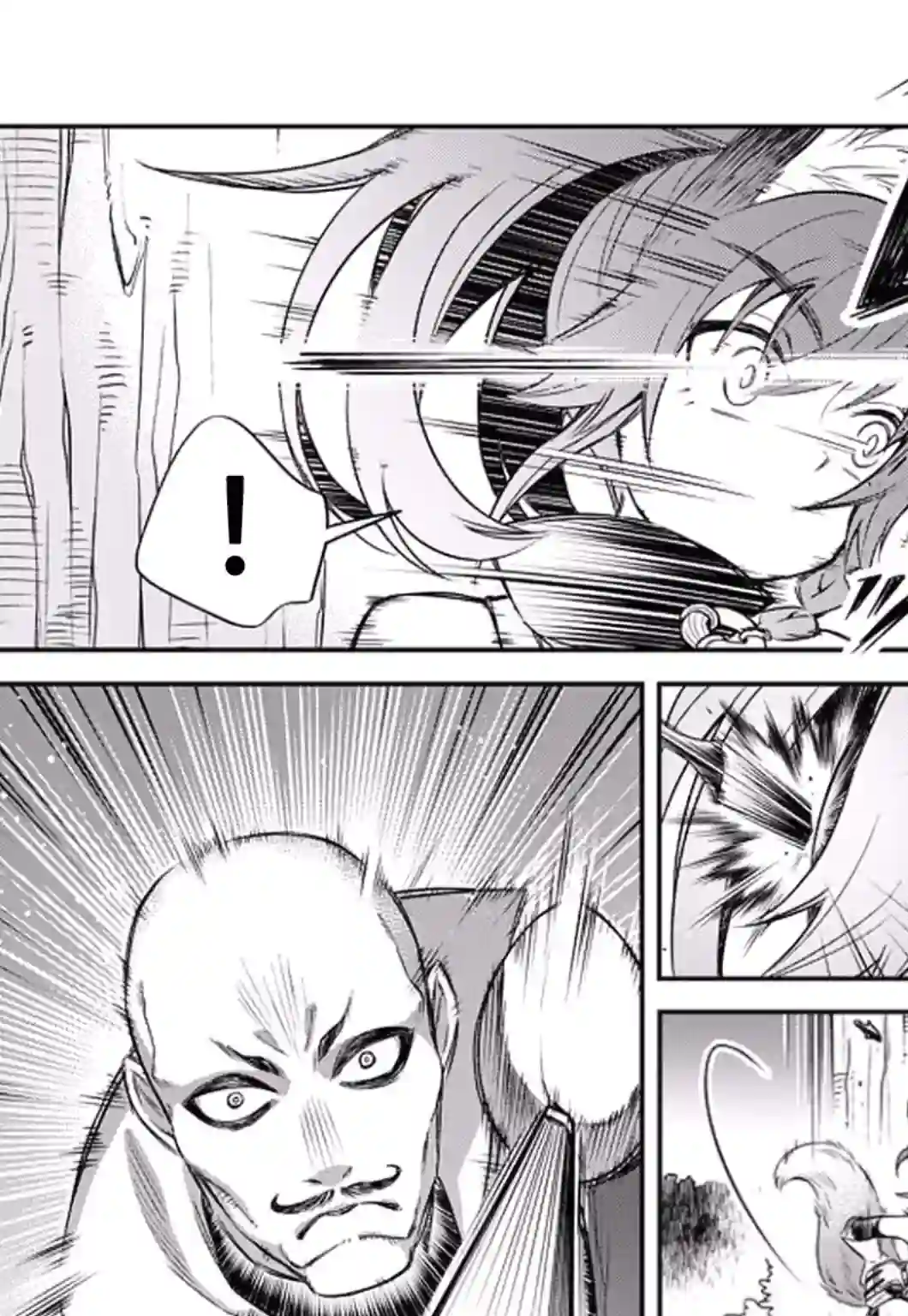 关于我转生变成史莱姆这档事 异闻～在魔国生活的三位一体～第23话