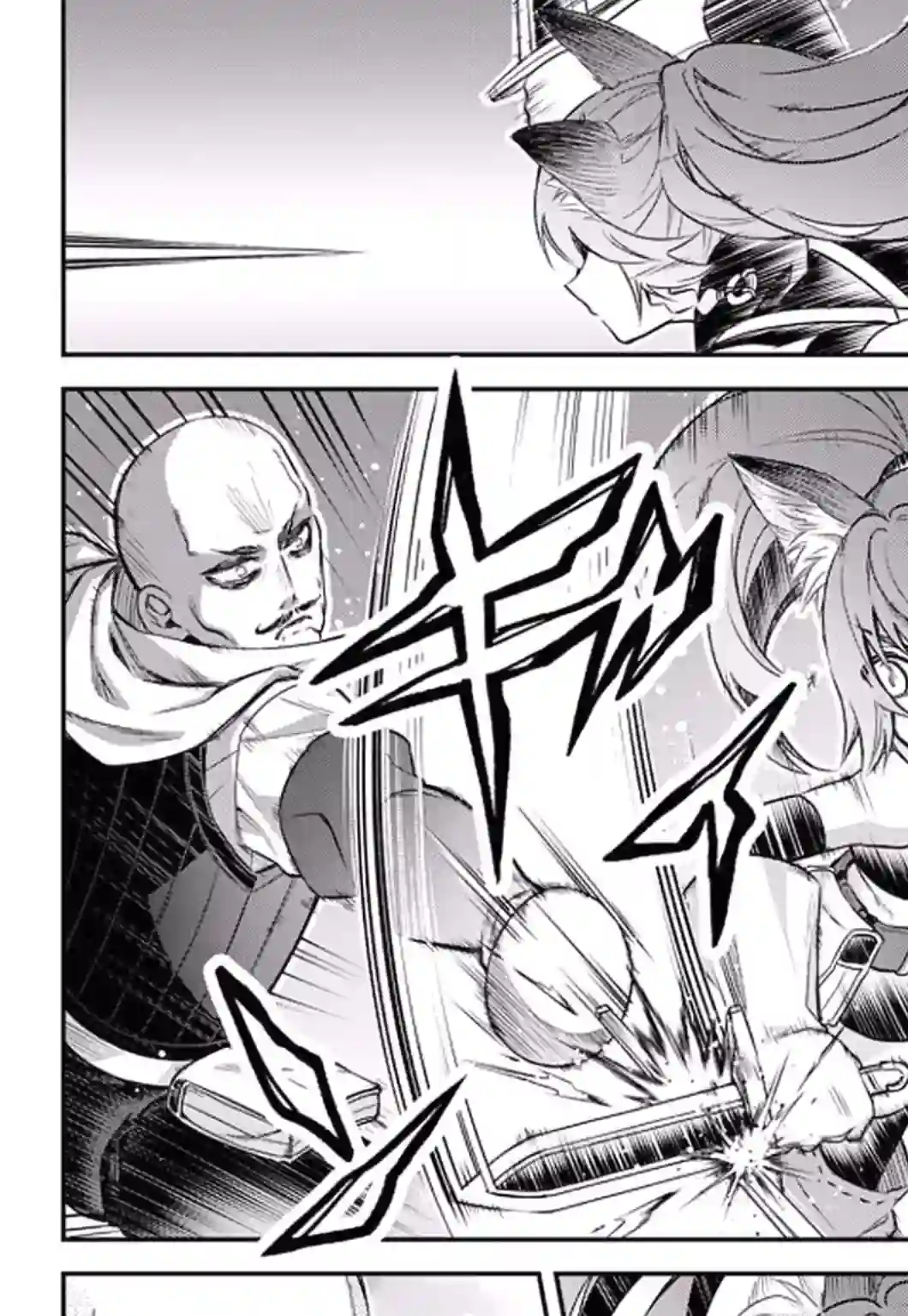 关于我转生变成史莱姆这档事 异闻～在魔国生活的三位一体～第23话