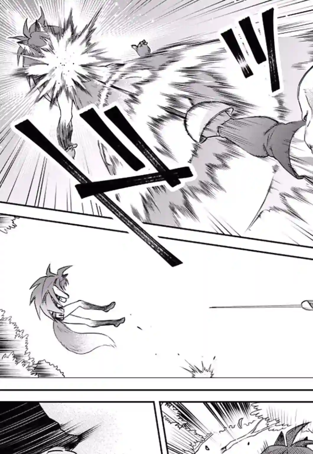 关于我转生变成史莱姆这档事 异闻～在魔国生活的三位一体～第23话