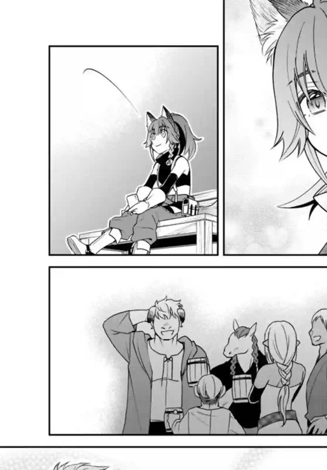 关于我转生变成史莱姆这档事 异闻～在魔国生活的三位一体～第26话