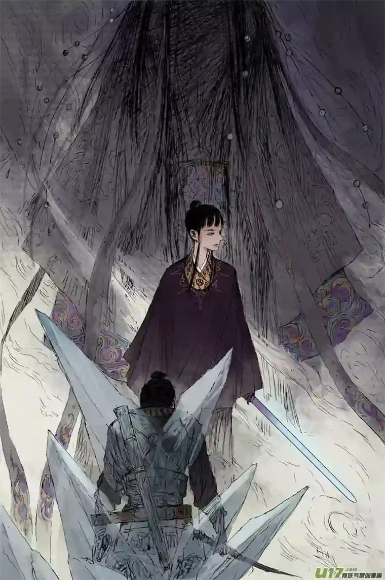 灵墟游记16 步尘篇 铁犬（下）