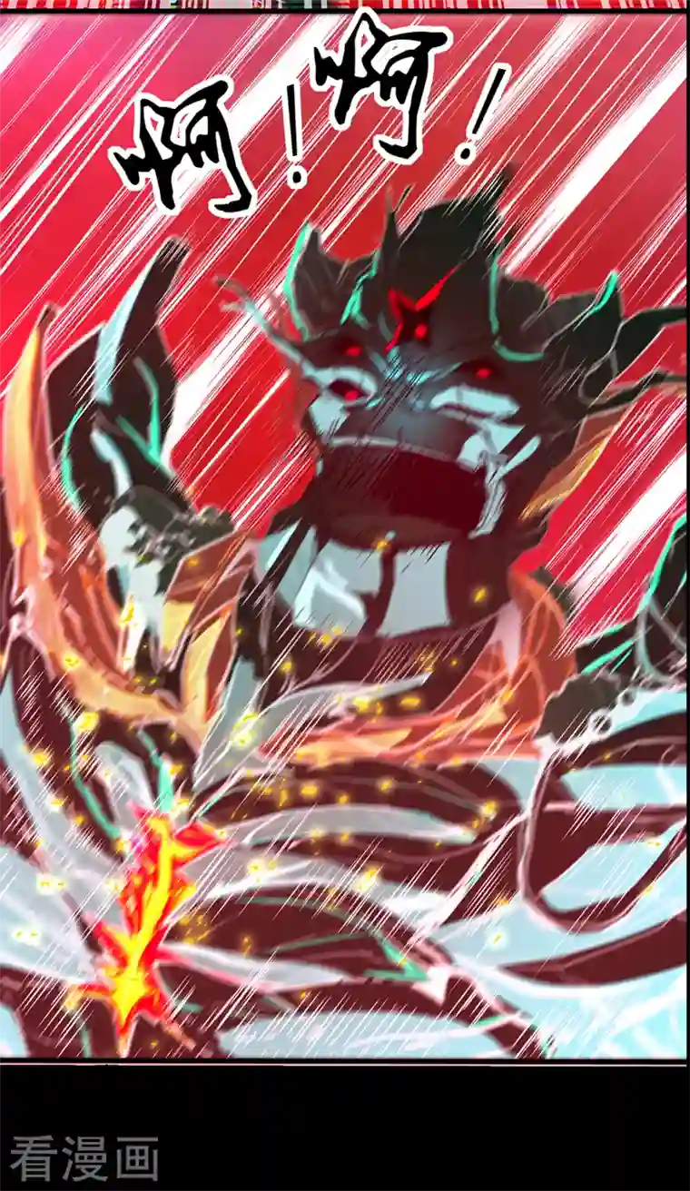 在超能力世界学修仙，我是不是脑子有坑序章 10月3日正式上线