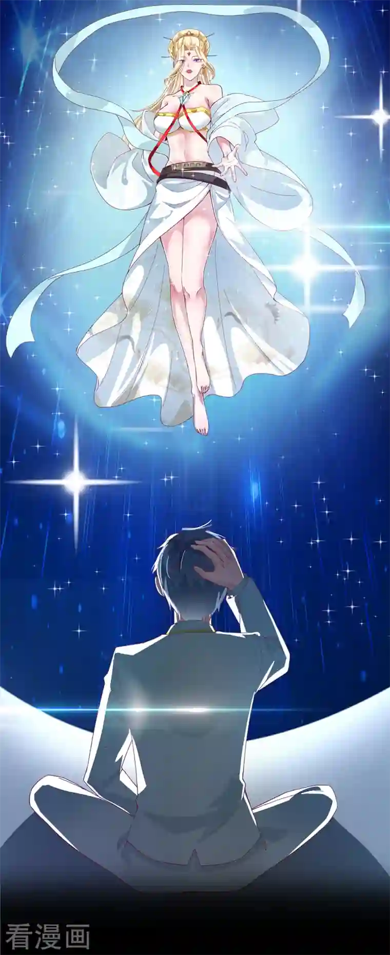 在超能力世界学修仙，我是不是脑子有坑序章 10月3日正式上线