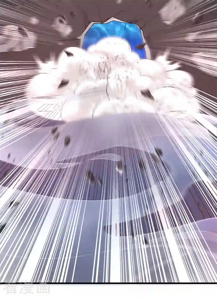 在超能力世界学修仙，我是不是脑子有坑第1话 成为本宫的容器吧