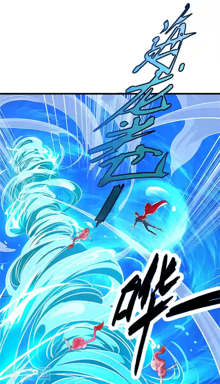 在超能力世界学修仙，我是不是脑子有坑第1话 成为本宫的容器吧