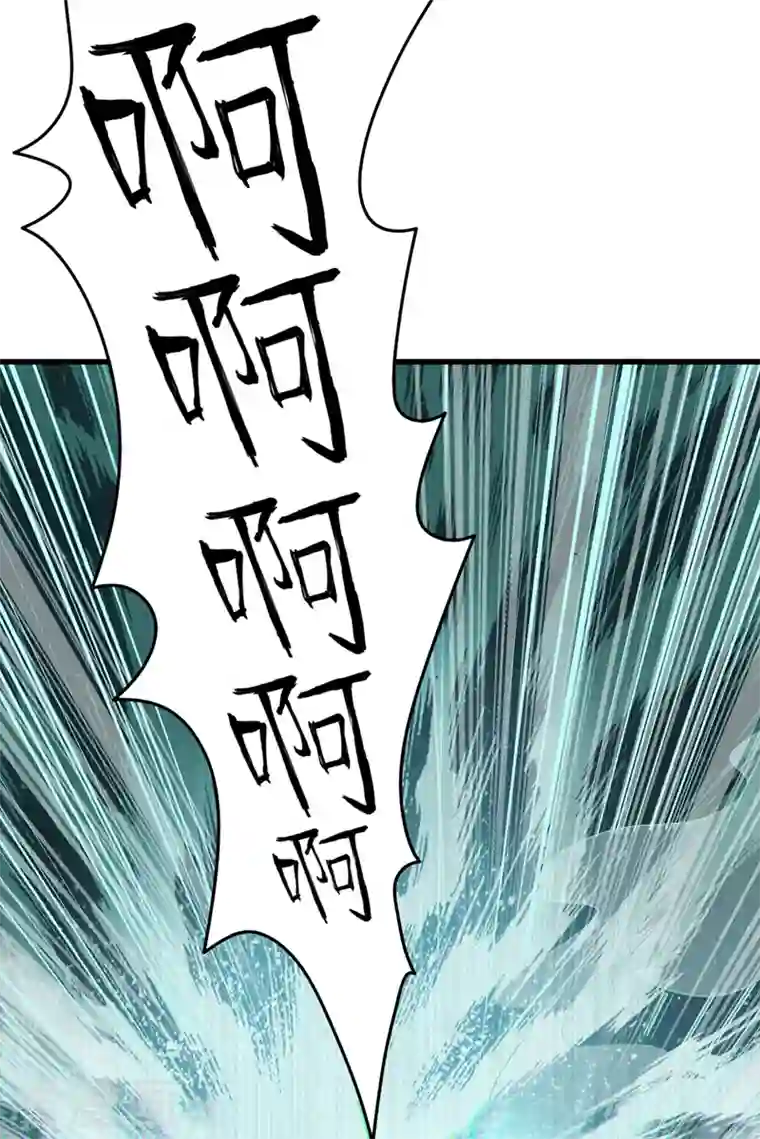 在超能力世界学修仙，我是不是脑子有坑第2话 我会让你们付出代价！