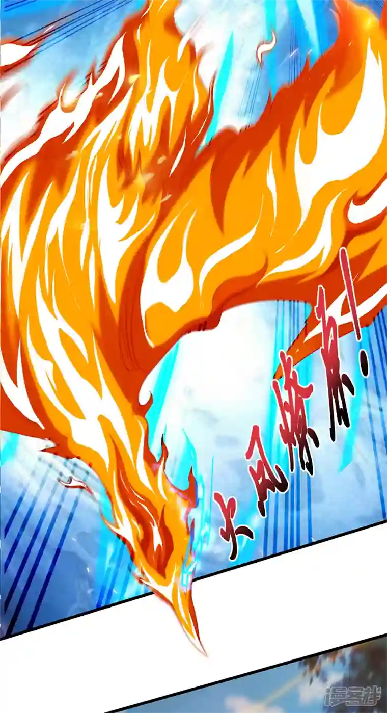 在超能力世界学修仙，我是不是脑子有坑第4话 吞噬眼前的一切吧！