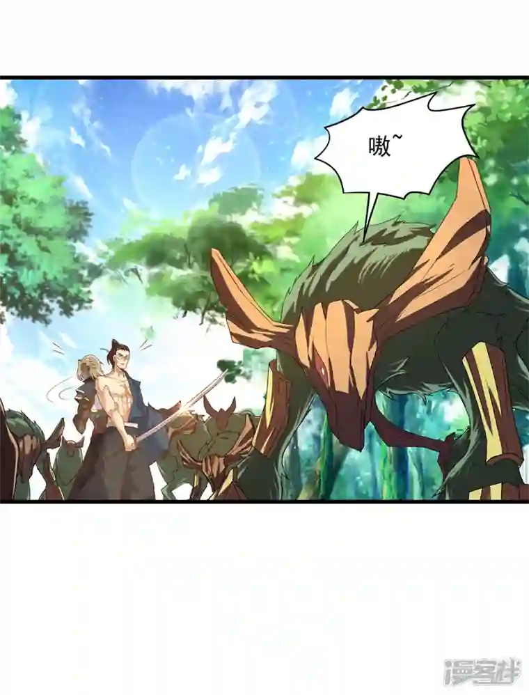 在超能力世界学修仙，我是不是脑子有坑第4话 吞噬眼前的一切吧！