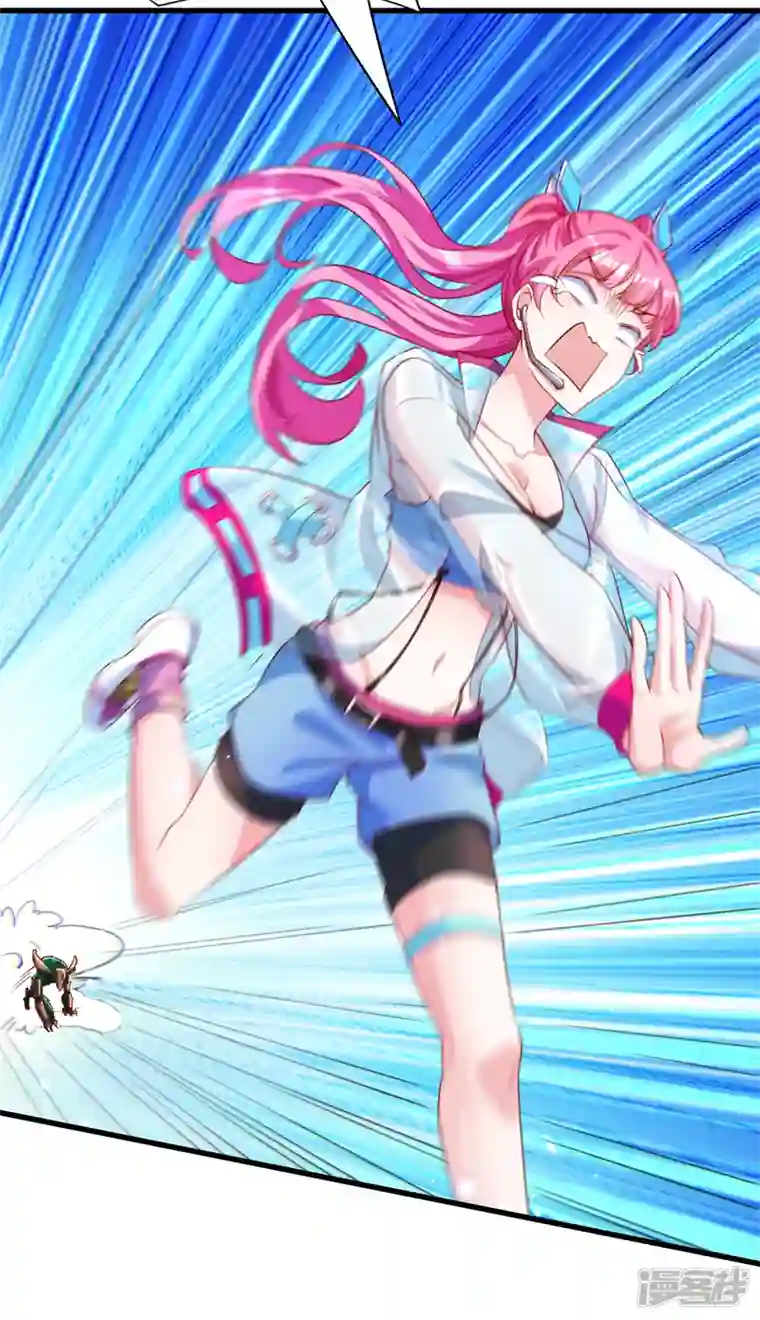 在超能力世界学修仙，我是不是脑子有坑第4话 吞噬眼前的一切吧！