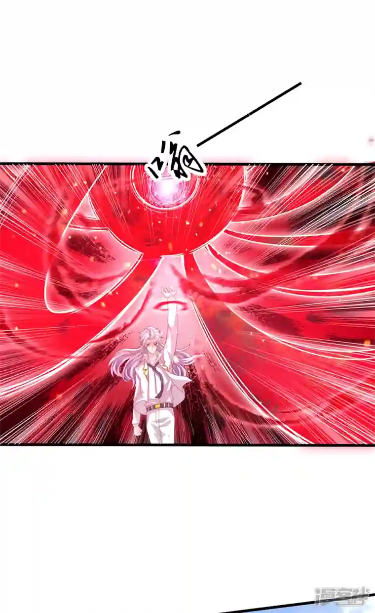 在超能力世界学修仙，我是不是脑子有坑第4话 吞噬眼前的一切吧！