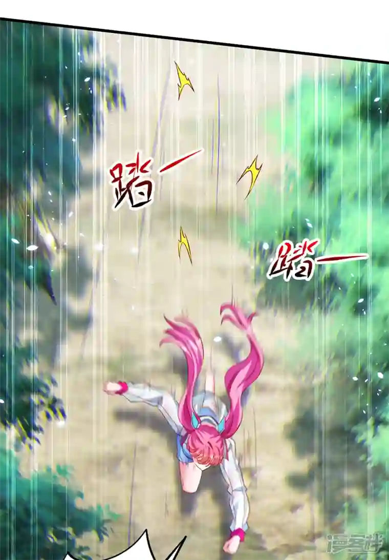 在超能力世界学修仙，我是不是脑子有坑第5话 我最多坚持三秒！