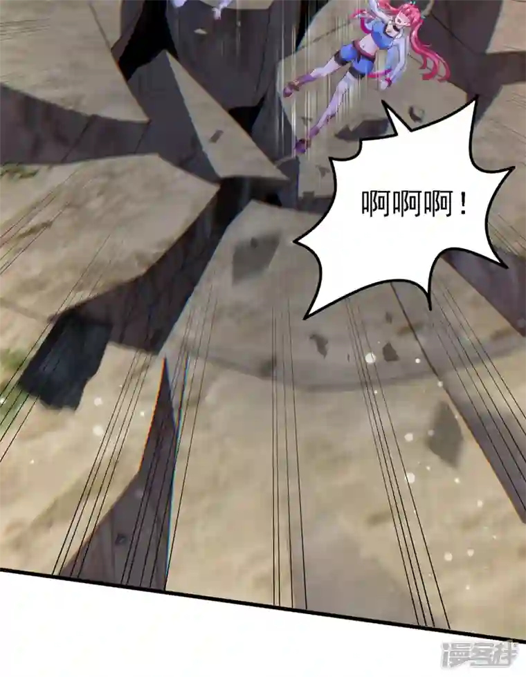 在超能力世界学修仙，我是不是脑子有坑第6话 我哥哥怎么了？！