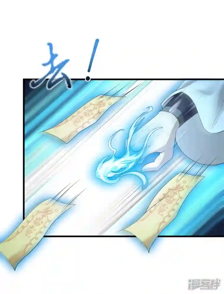 在超能力世界学修仙，我是不是脑子有坑第6话 我哥哥怎么了？！