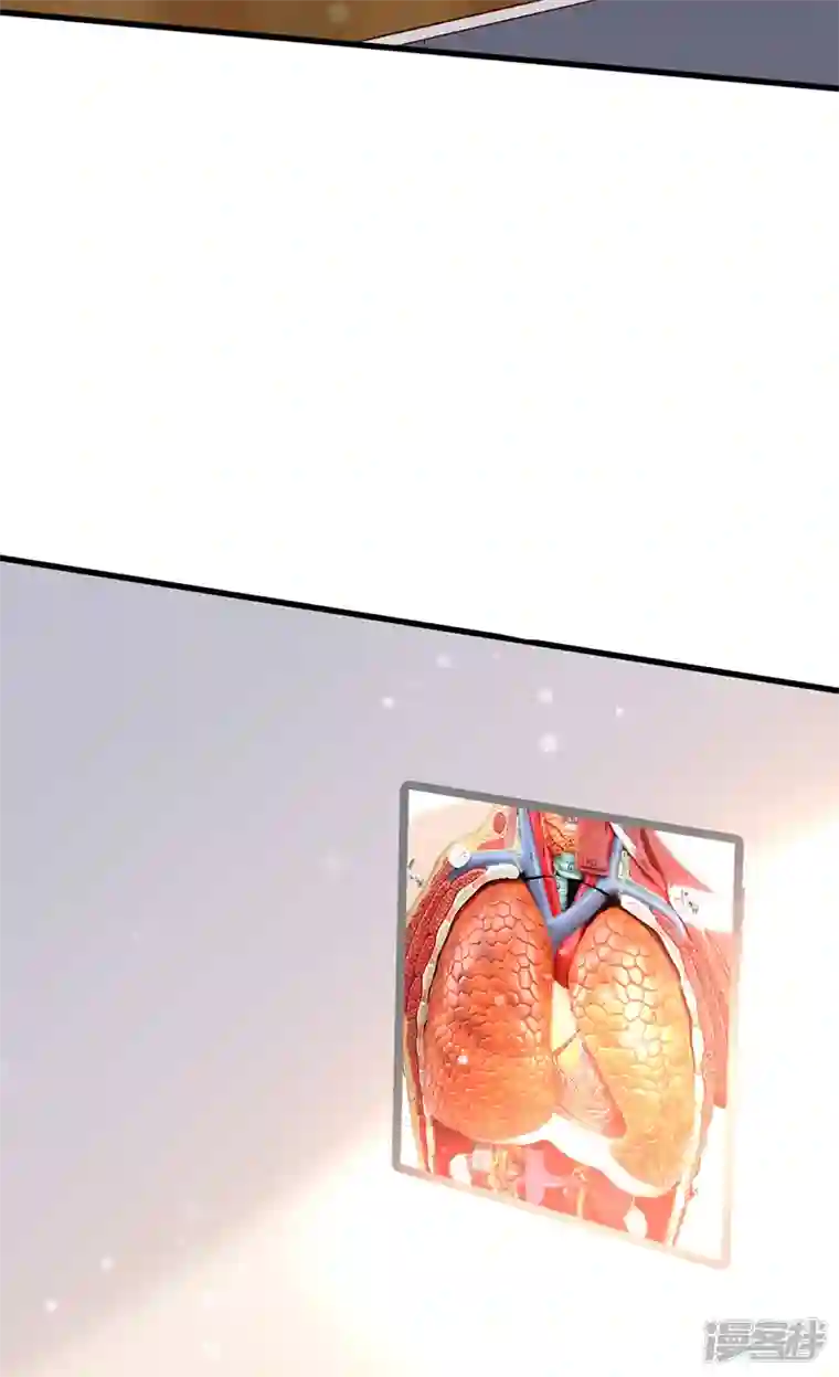 在超能力世界学修仙，我是不是脑子有坑第6话 我哥哥怎么了？！