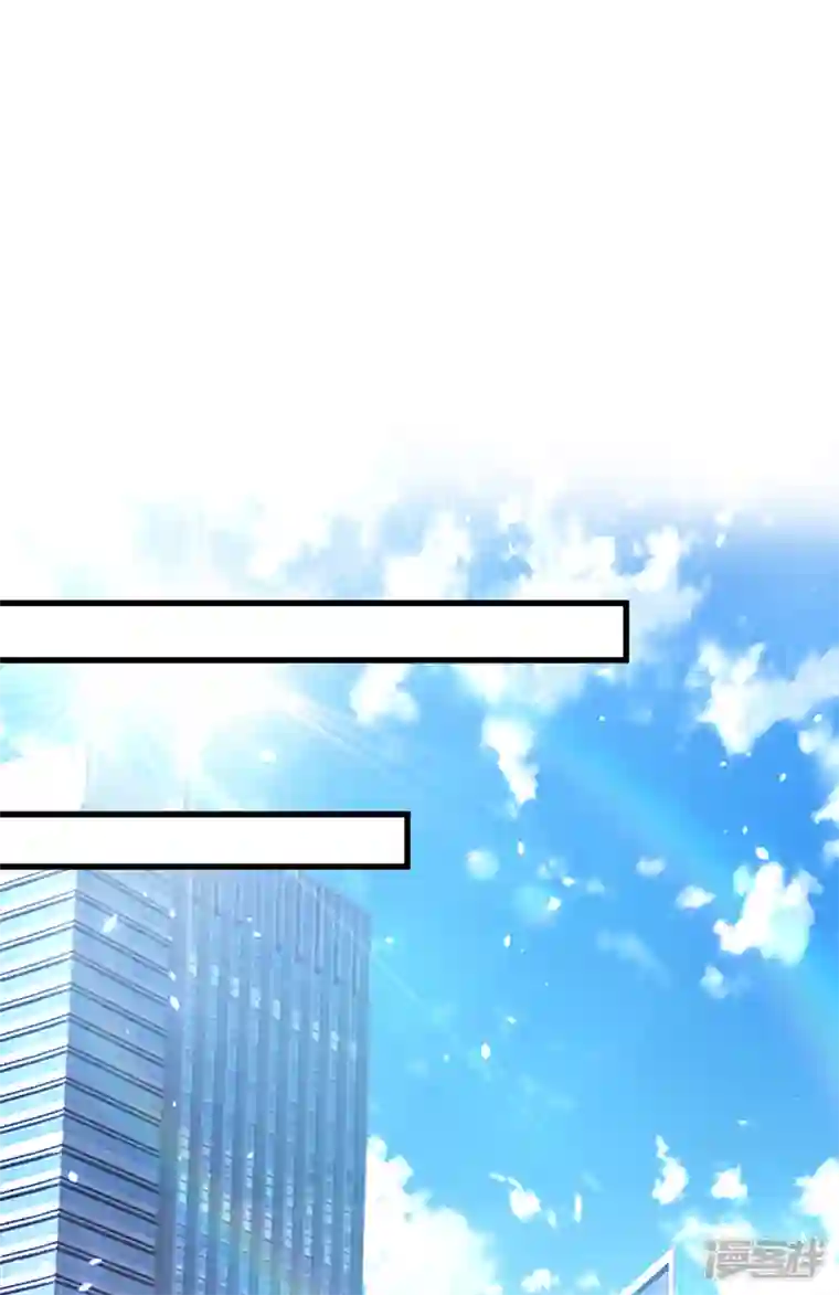 在超能力世界学修仙，我是不是脑子有坑第6话 我哥哥怎么了？！