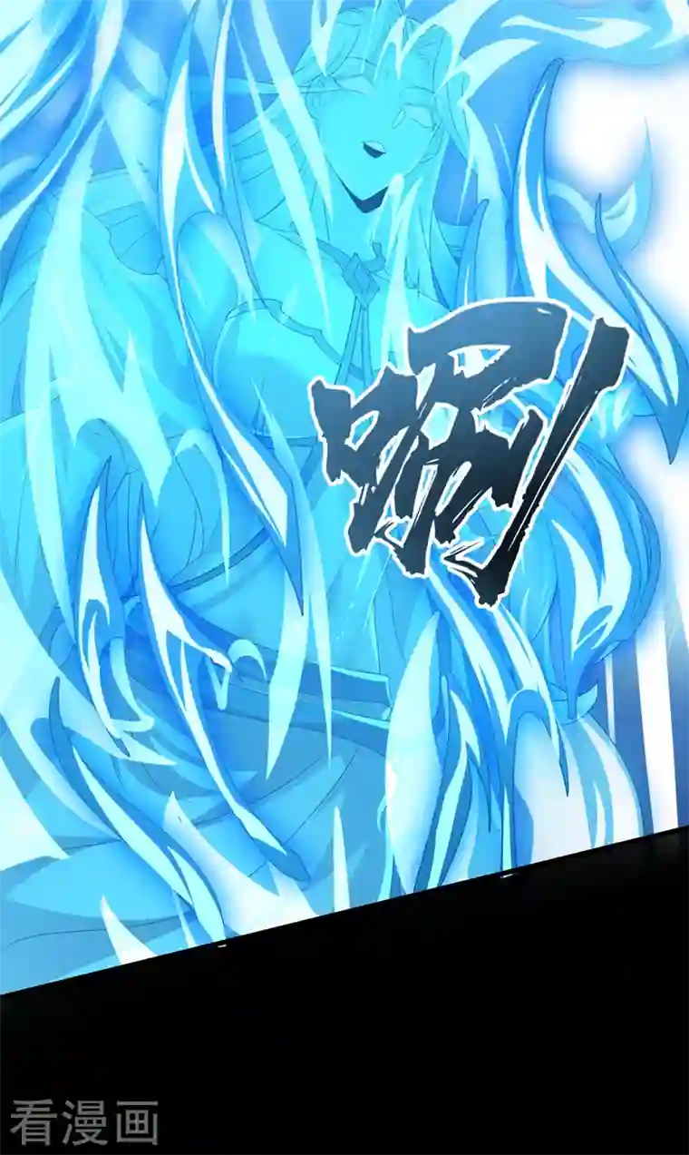 在超能力世界学修仙，我是不是脑子有坑第7话 我一定会重塑肉身！