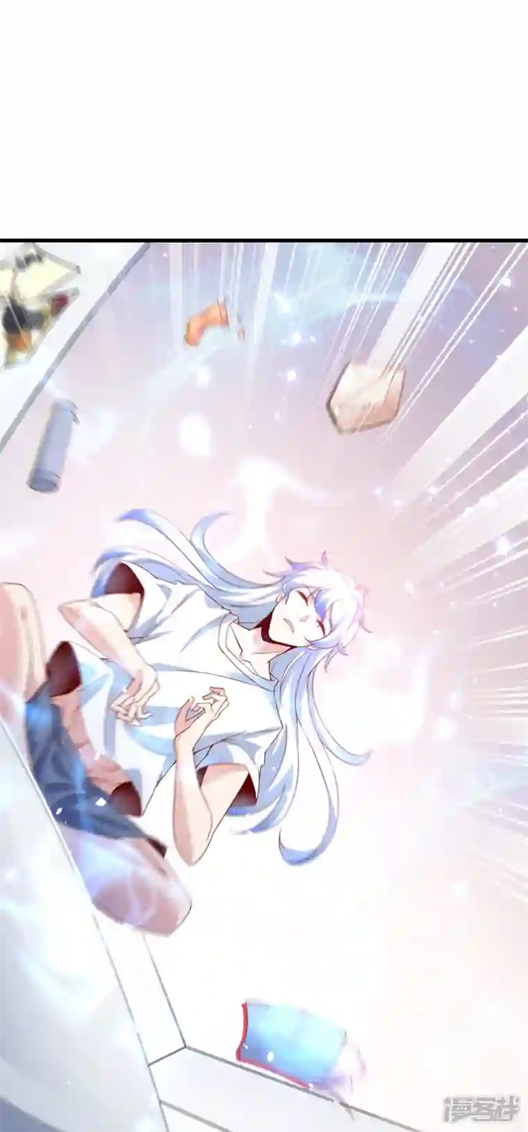 在超能力世界学修仙，我是不是脑子有坑第8话 你有超能力了？！