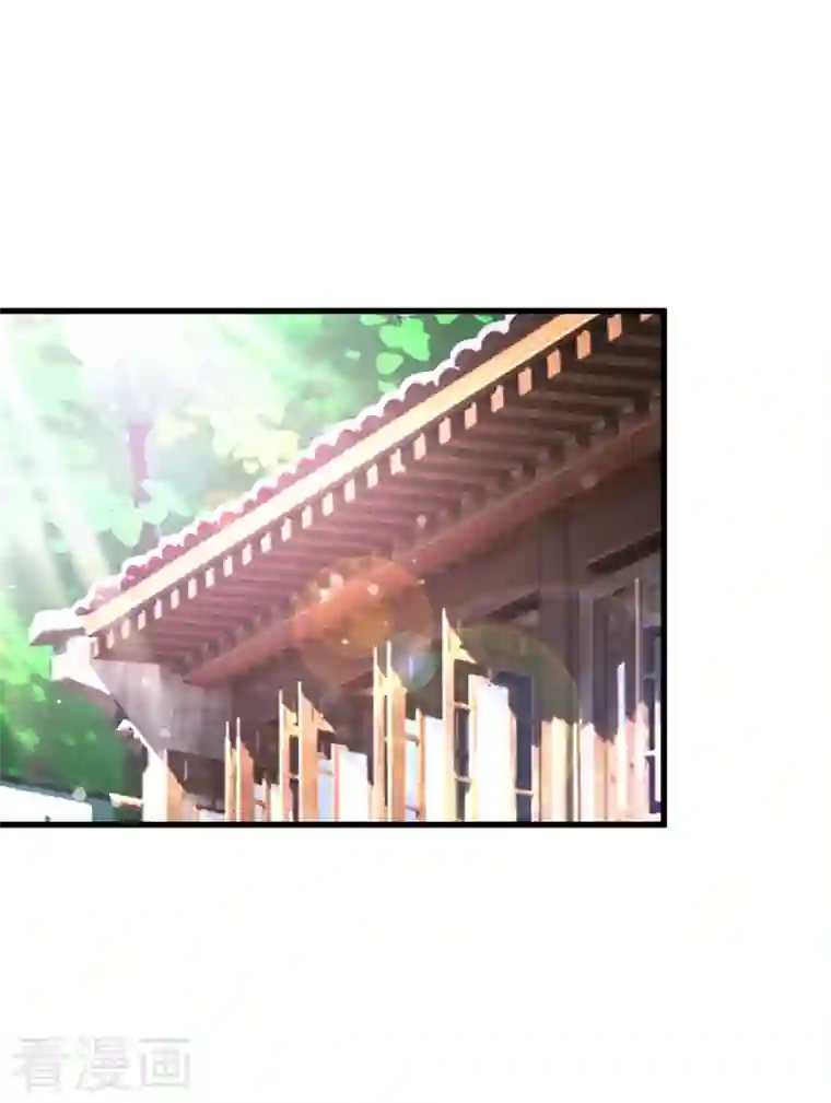 在超能力世界学修仙，我是不是脑子有坑第9话 这就是超能力学院？