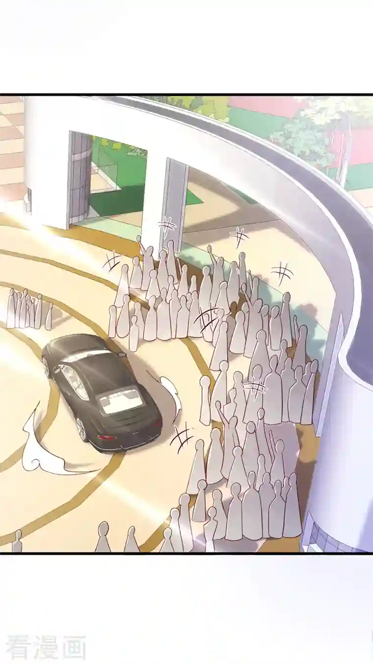 在超能力世界学修仙，我是不是脑子有坑第9话 这就是超能力学院？