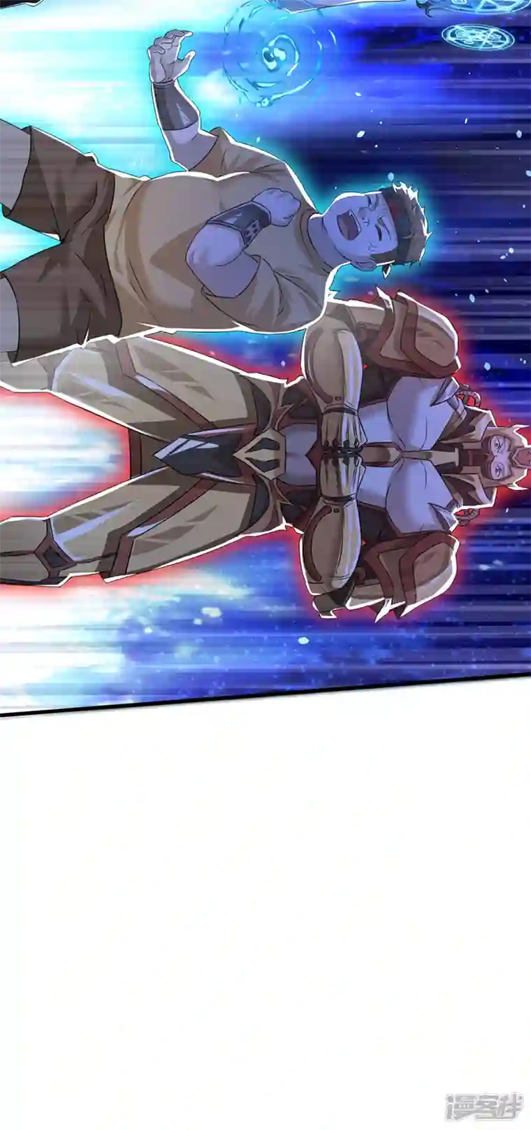 在超能力世界学修仙，我是不是脑子有坑第10话 你们一起上吧！