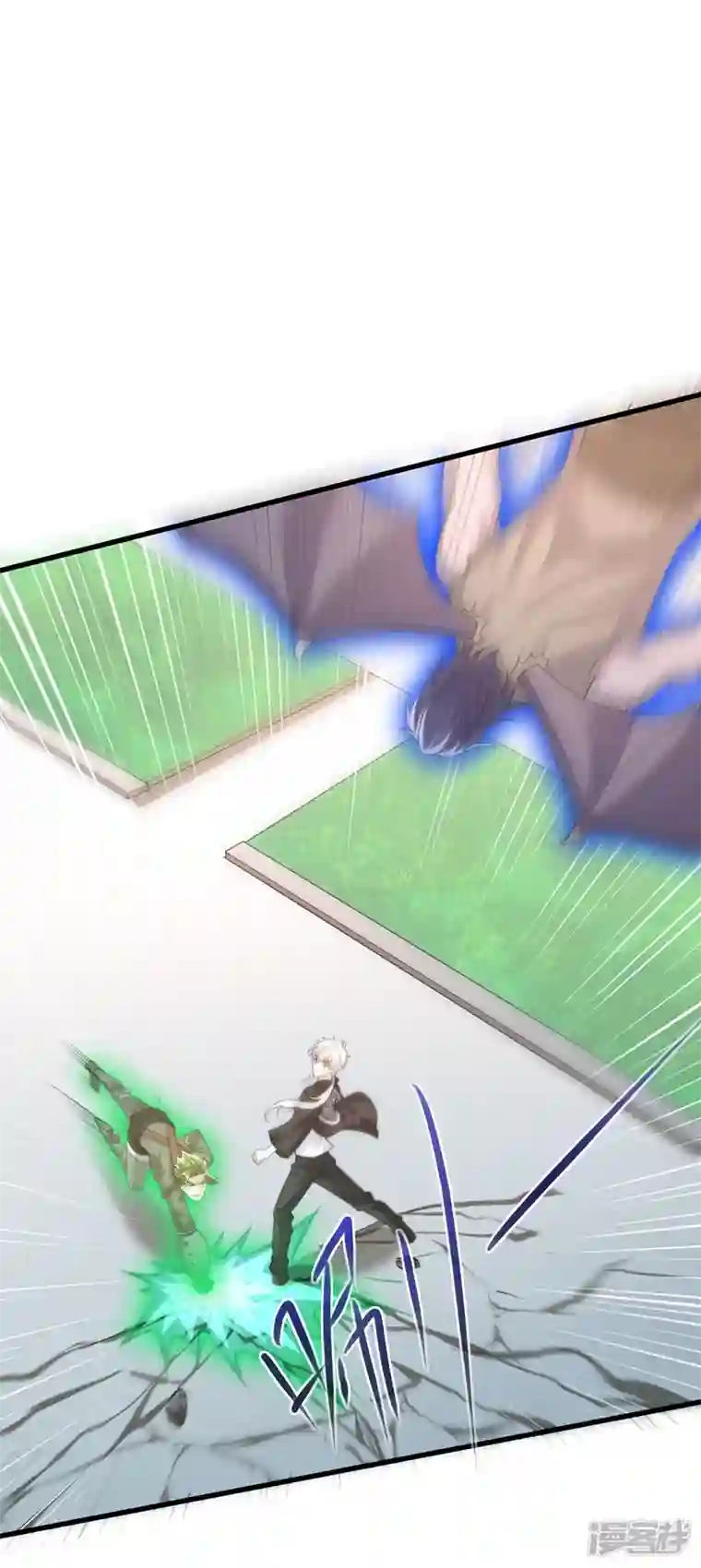 在超能力世界学修仙，我是不是脑子有坑第10话 你们一起上吧！