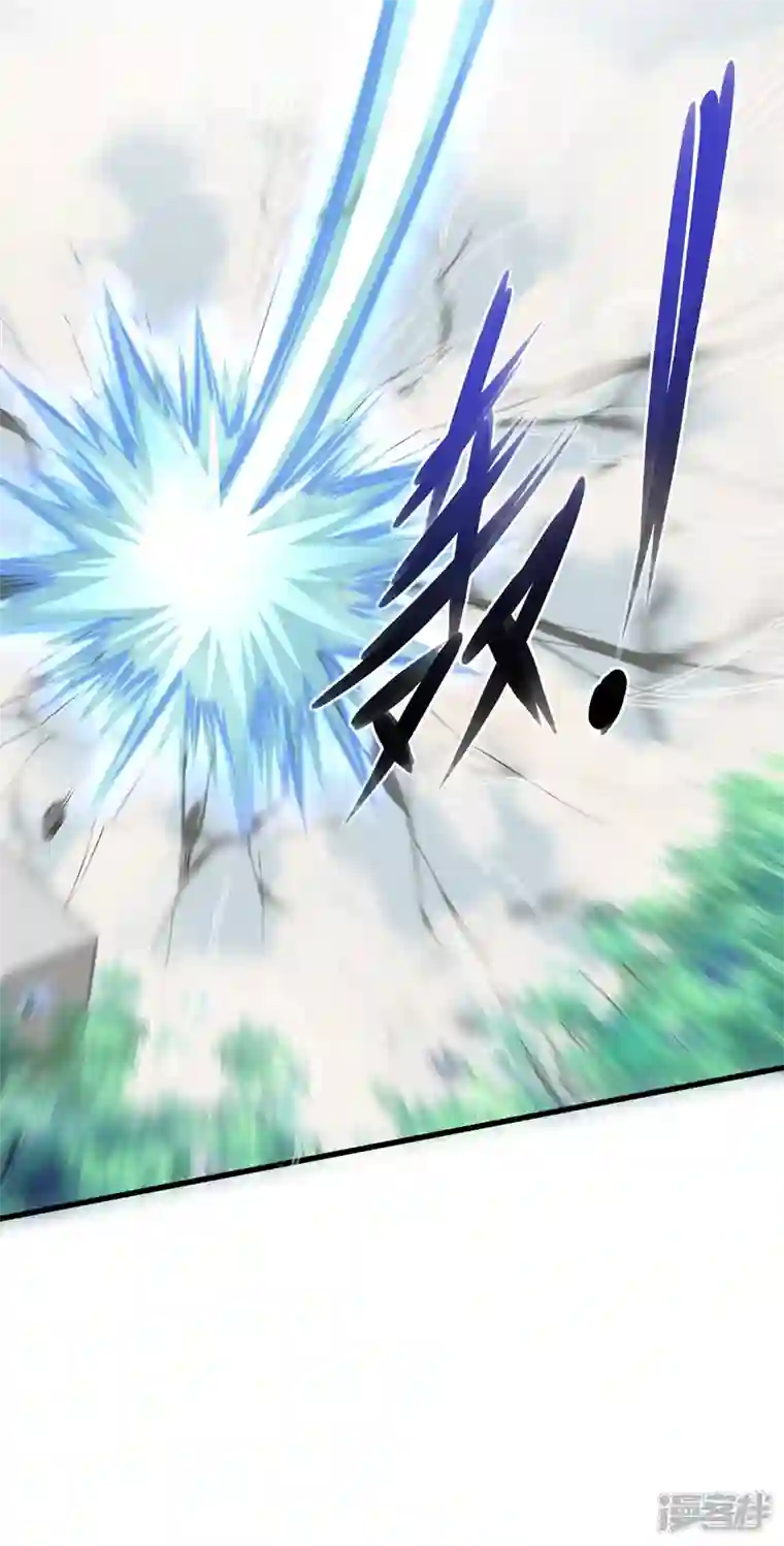 在超能力世界学修仙，我是不是脑子有坑第10话 你们一起上吧！