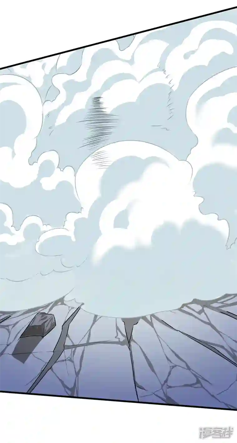 在超能力世界学修仙，我是不是脑子有坑第10话 你们一起上吧！