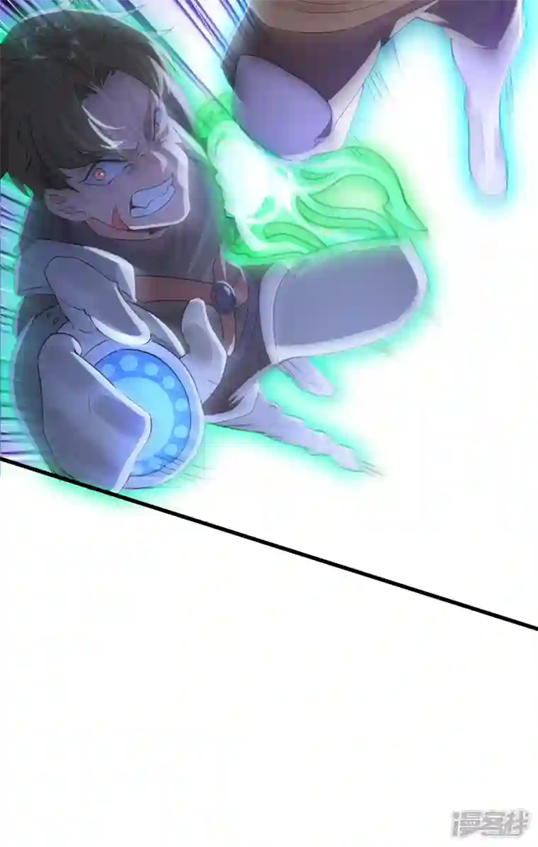 在超能力世界学修仙，我是不是脑子有坑第11话 做…更重要的事？！