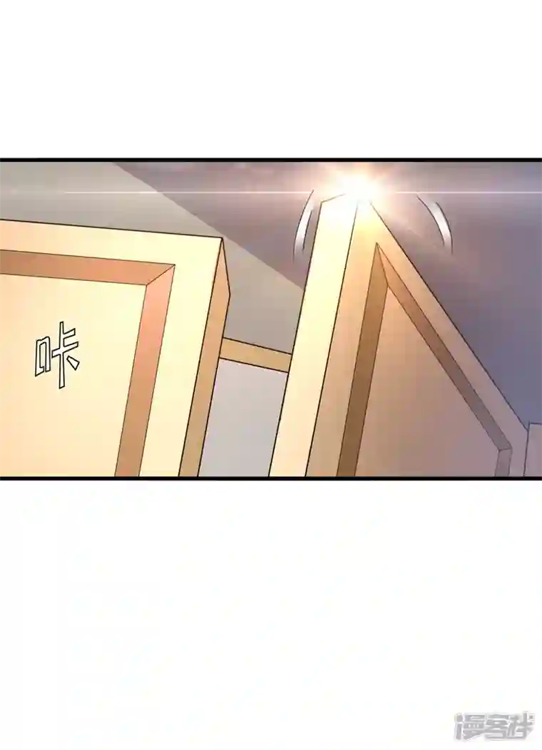 在超能力世界学修仙，我是不是脑子有坑第11话 做…更重要的事？！