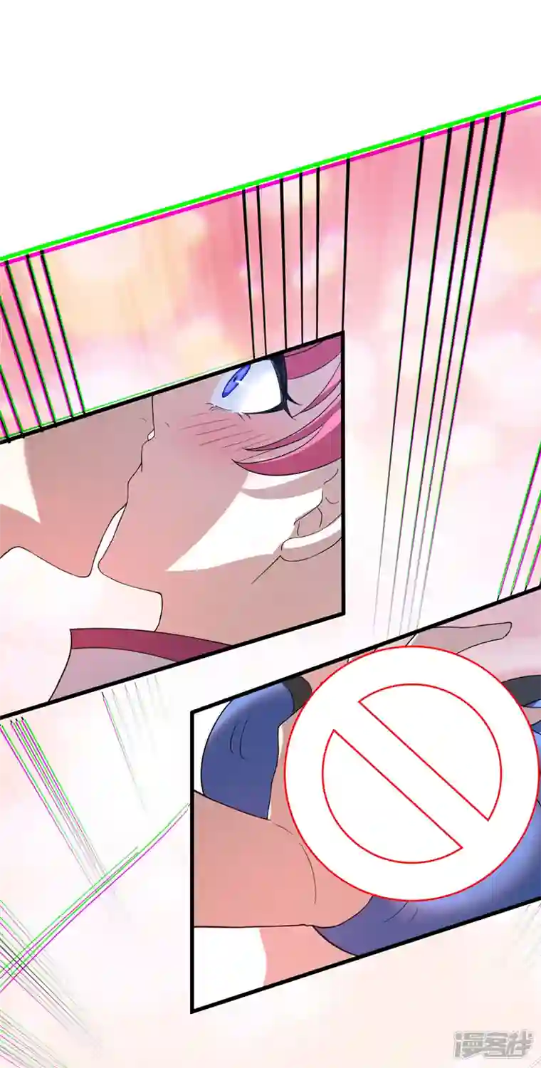 在超能力世界学修仙，我是不是脑子有坑第11话 做…更重要的事？！