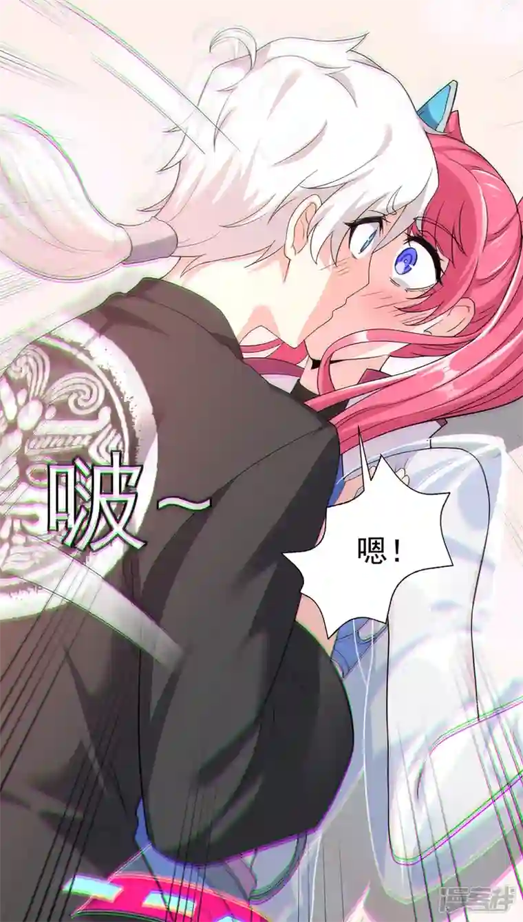 在超能力世界学修仙，我是不是脑子有坑第12话 手感……还不错？！