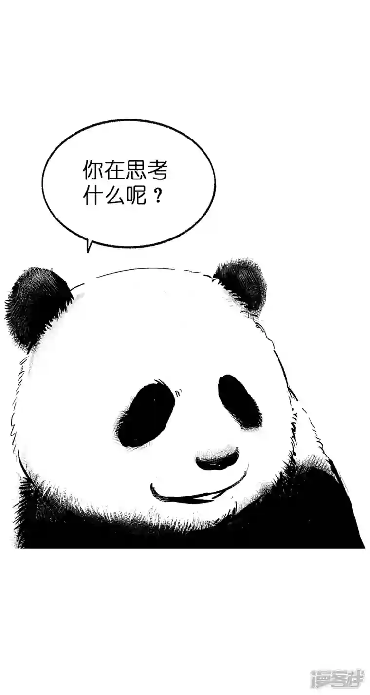 快把动物放进冰箱003思考