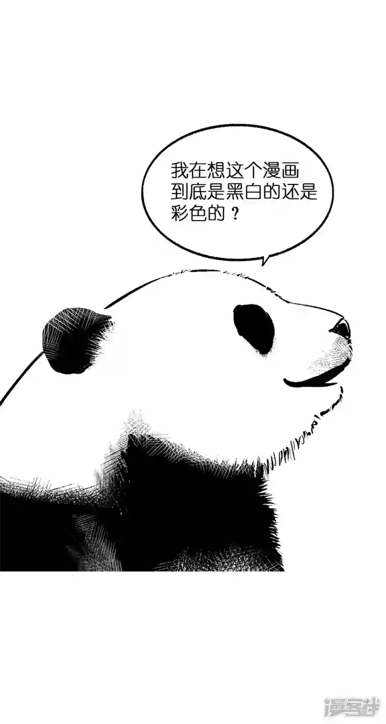 快把动物放进冰箱003思考