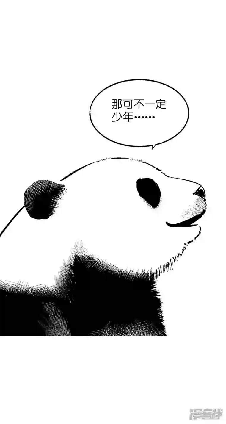 快把动物放进冰箱003思考